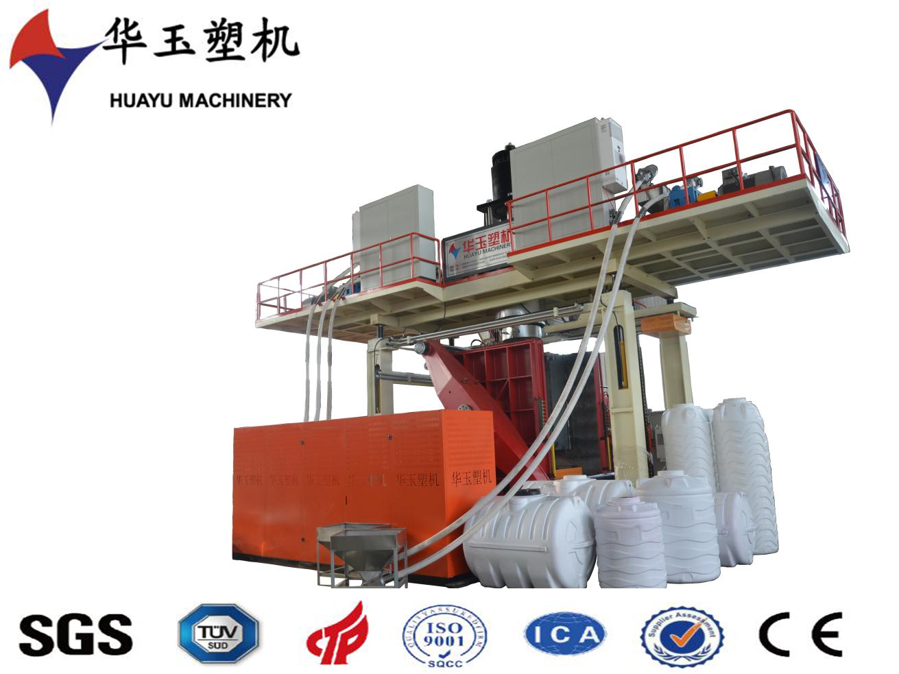 華玉2000升1層吹塑機：適用于工業大型塑料產品制造