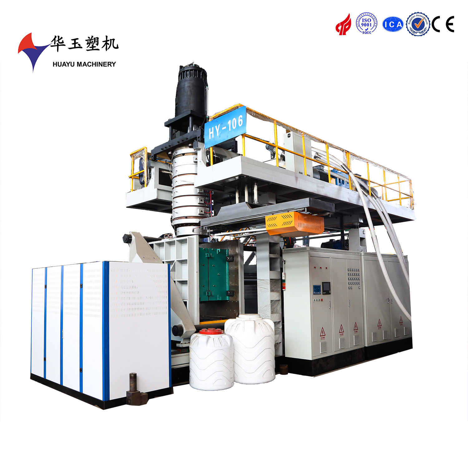 智能高效5000升水桶吹塑機 助力大型容器規?；a