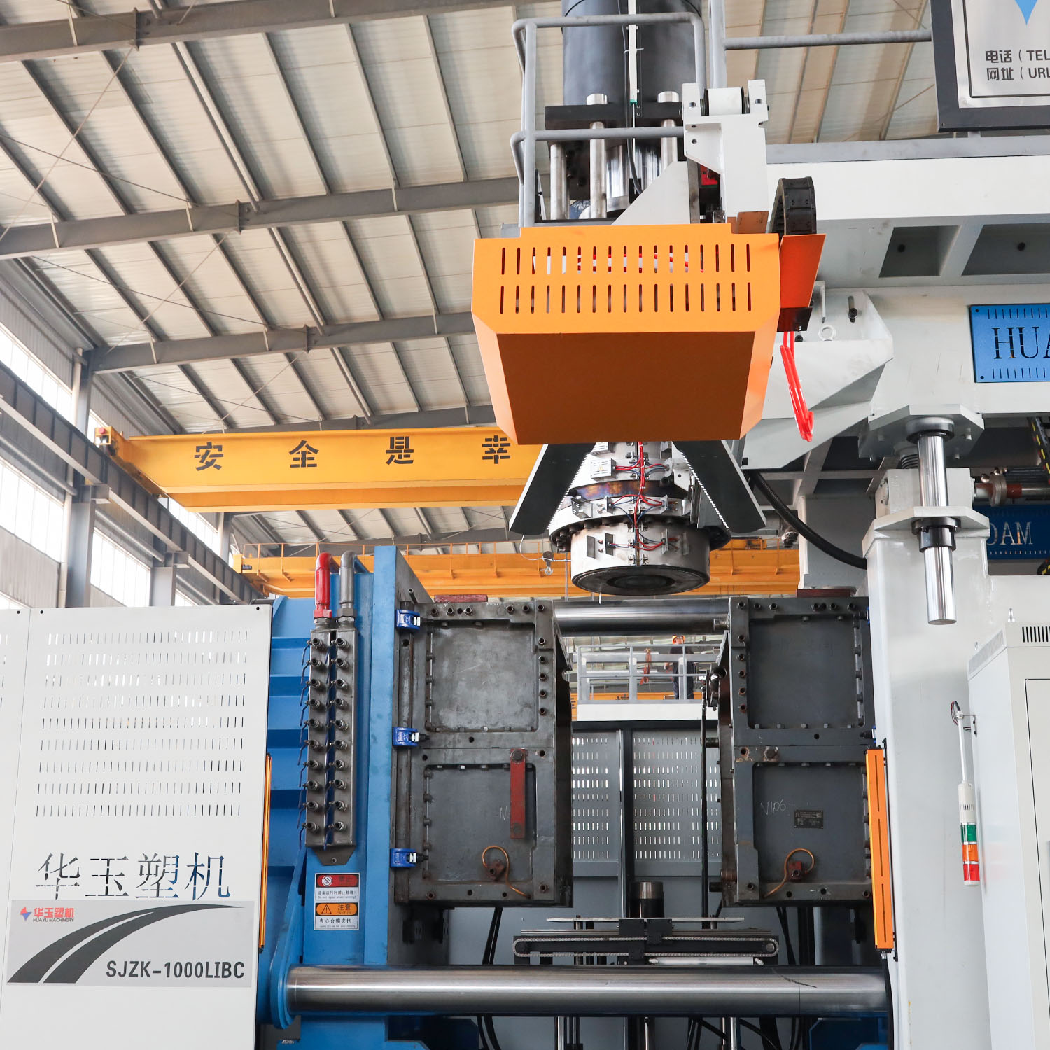 華玉10000L——30000L吹塑機  10000L4層