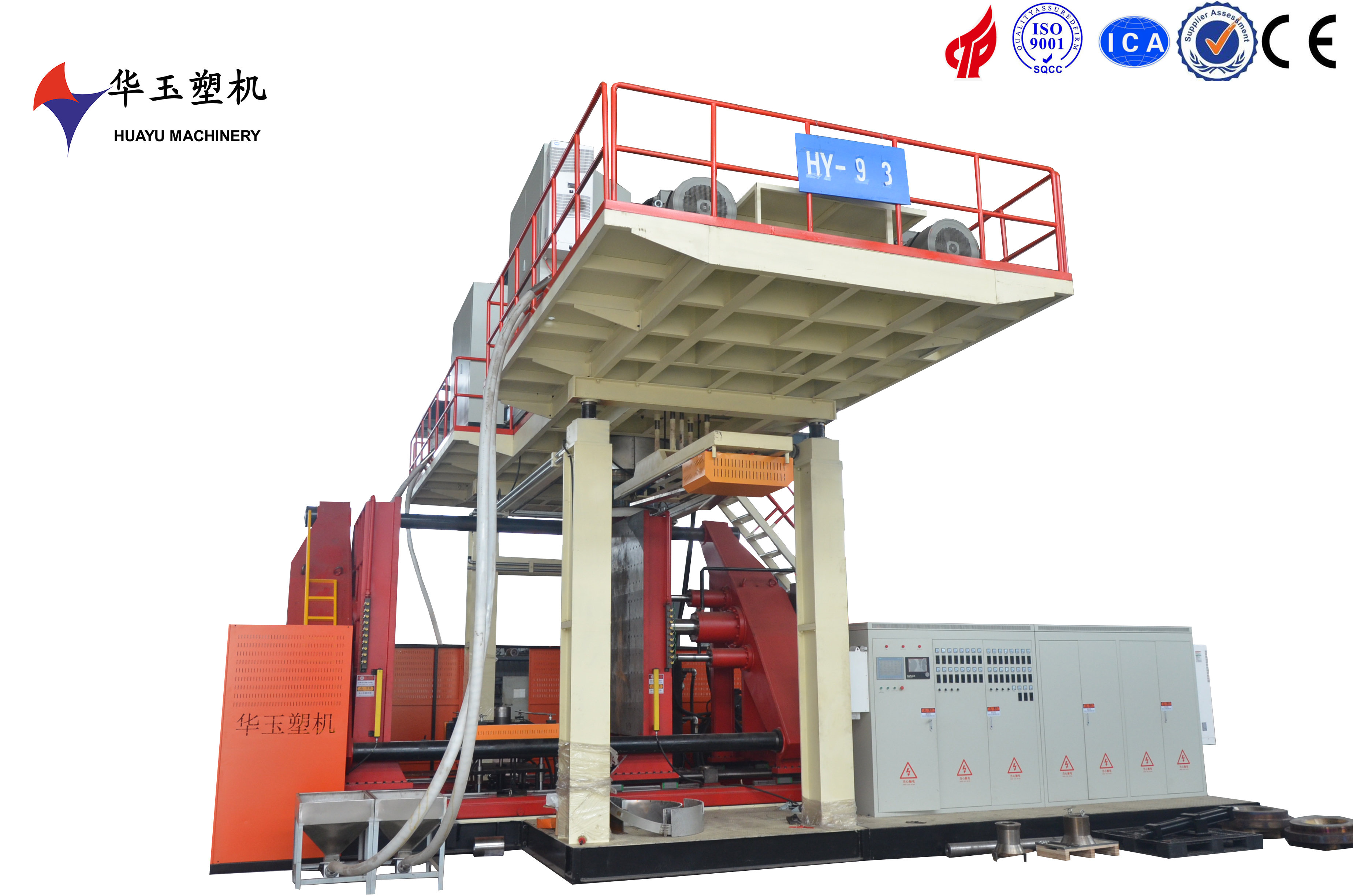 2000L6層水桶吹塑機：現(xiàn)代塑料包裝生產(chǎn)的高效解決方案