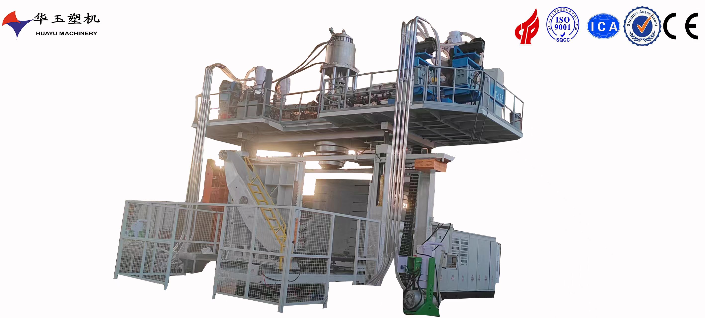 高效生產，制造標桿——華玉1000L四層吹塑機