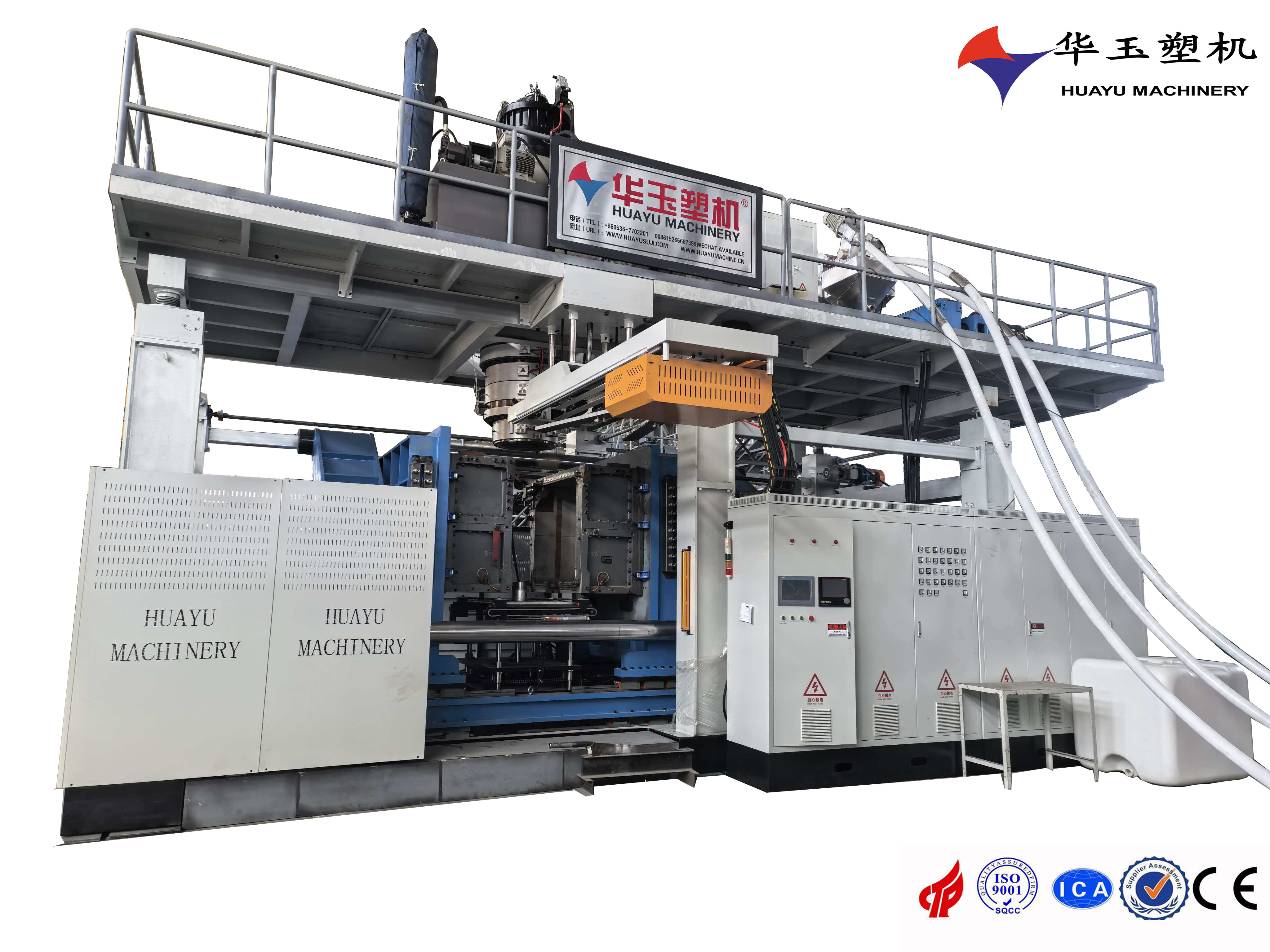 匠心打造，塑就非凡——IBC吹塑機